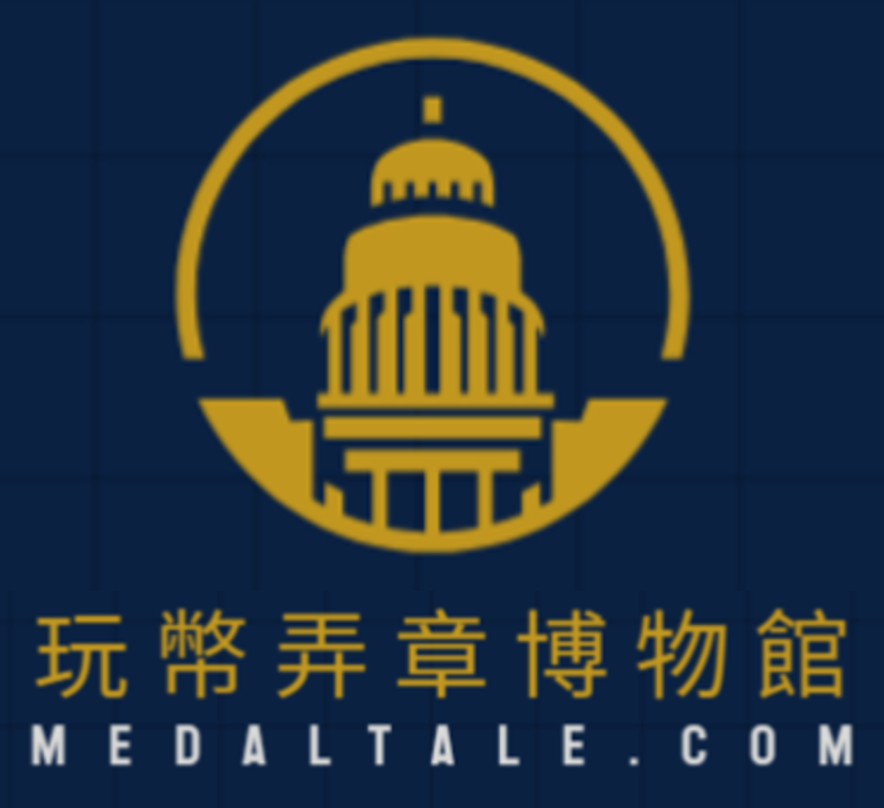 medaltale.net